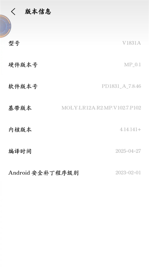 shizuku最新版