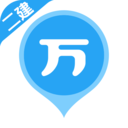 二建万题库app最新版