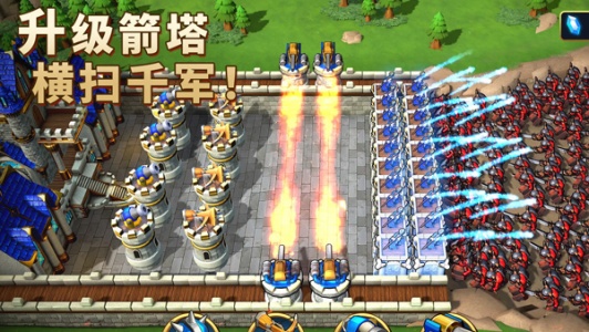 王国纪元国际版