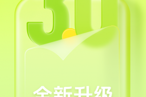 恋知道app