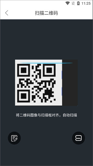 AICare最新版