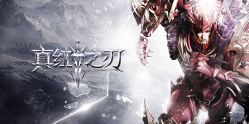 真红之刃手游全版本大全