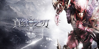 真红之刃手游全版本大全