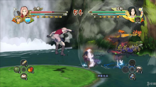 火影忍者：究极忍者风暴3完全爆发HD版