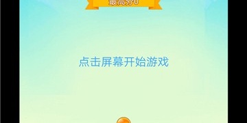 荒野生存的手游合集