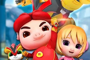 猪猪侠超星小英雄最新版