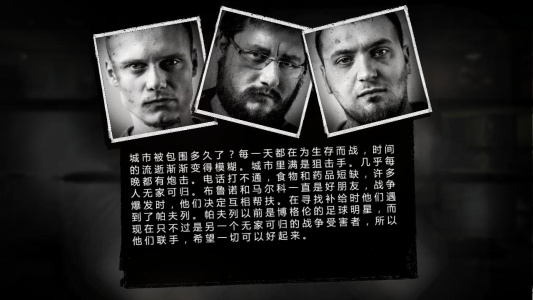 这是我的战争内置修改器版