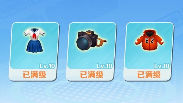 地铁跑酷全人物皮肤解锁版