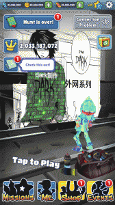 地铁跑酷黄日真外网5.0版