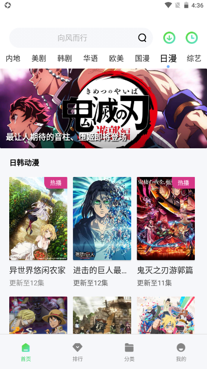 米莱影视隐藏入口