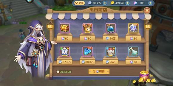 云上城之歌果盘版