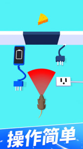 手机没电不可以游戏