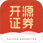 开源手机证券客户端