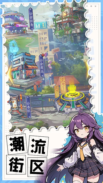 百战封神测试版