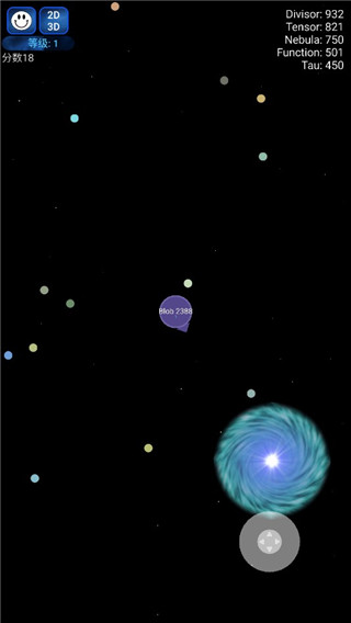 星球吞噬战中文版