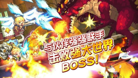 克鲁赛德战记官方版