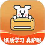 小白智慧打印app