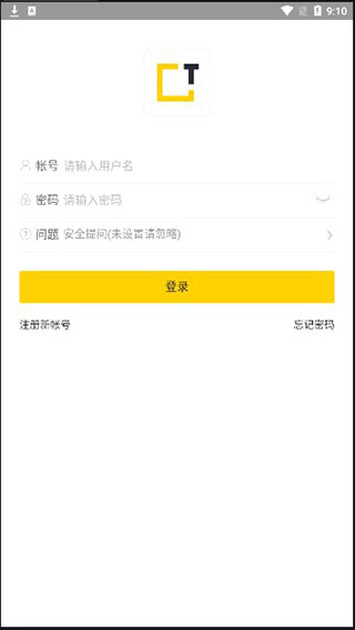 设计灵感app