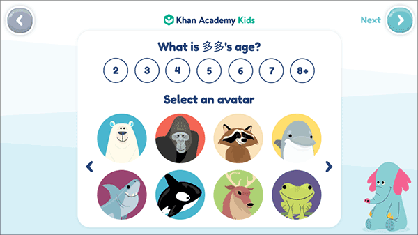khankids中文版app