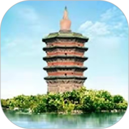 安阳行app官方最新版