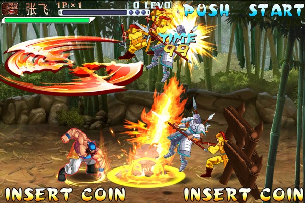 三国战纪经典版