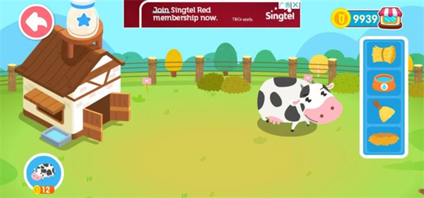 奇妙农场官方版