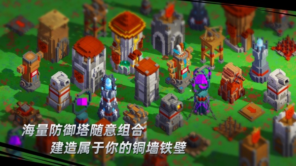 边境军团官方正版