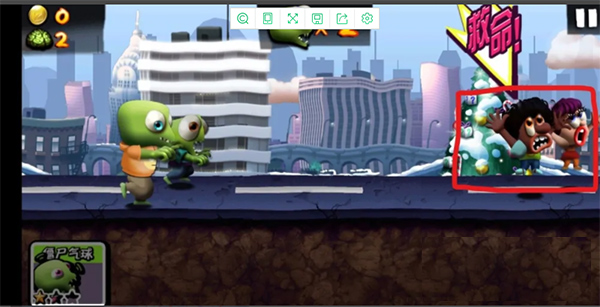 僵尸尖叫破解版