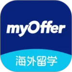 myOffer留学app