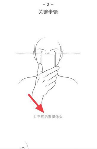 你今天真好看app最新版