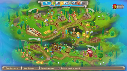 爱马仕：众神之战