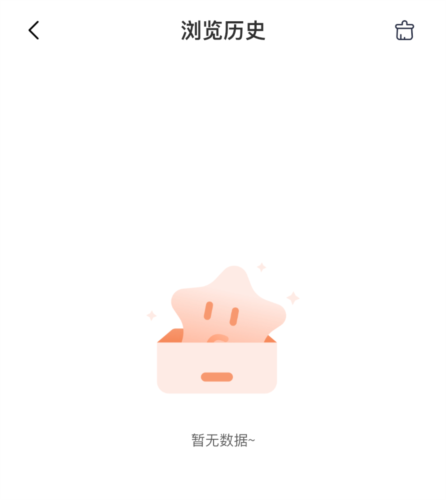 快月直播app