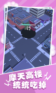 黑洞模拟器官方版