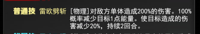 奥特曼系列OL腾讯版