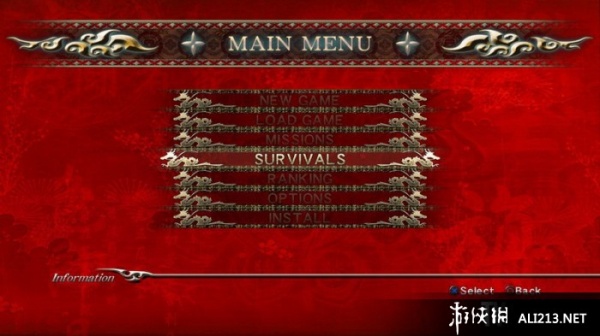 忍者龙剑传：西格玛