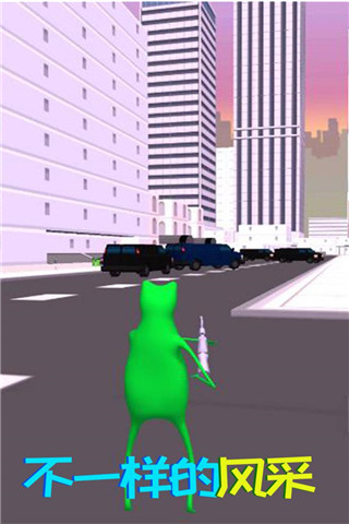 青蛙模拟器手机版