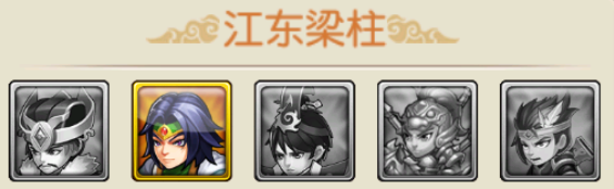 乱世龙魂0.05折最新版
