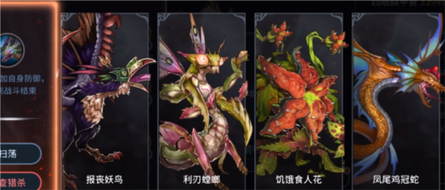 斗罗大陆斗神再临百度版