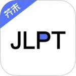 日语考级app