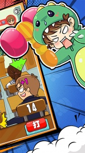 同桌大作战红包版