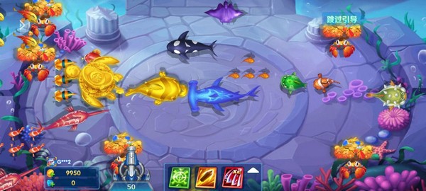 捕鱼天王官方正版