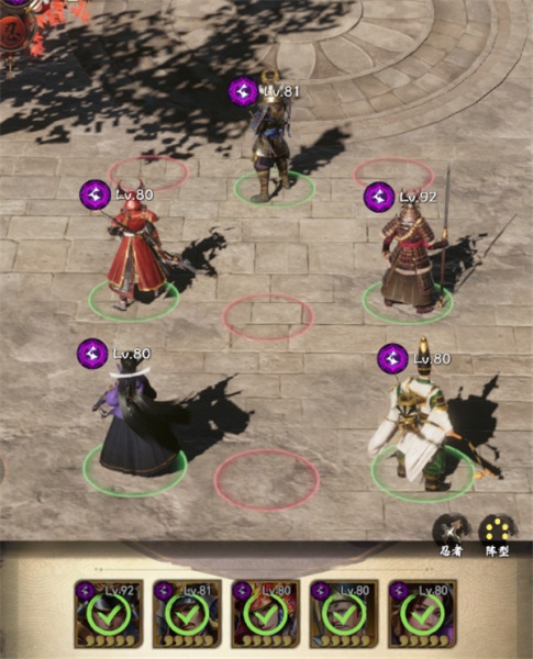 忍者荣耀最新版