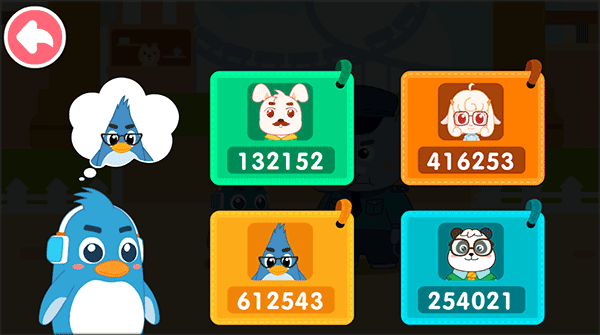 宝宝日常安全手机版