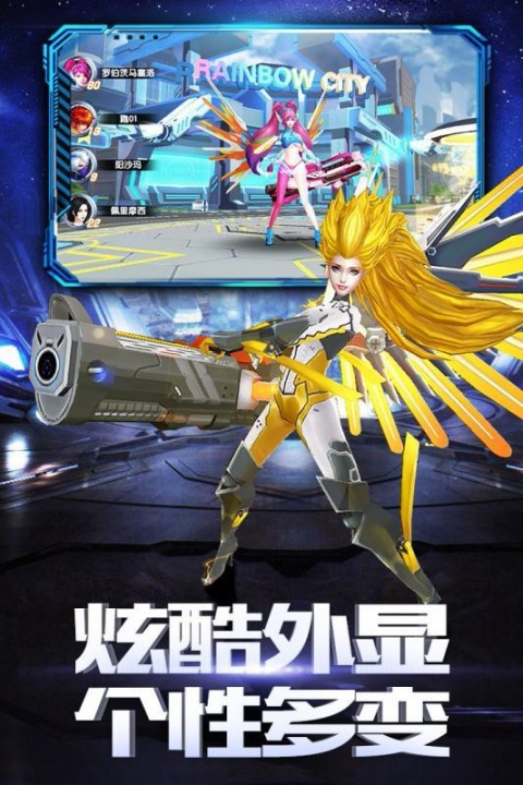 荣耀先锋折扣版