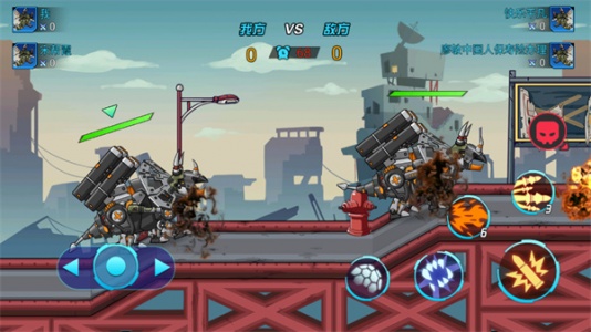 超强机甲恐龙官方版