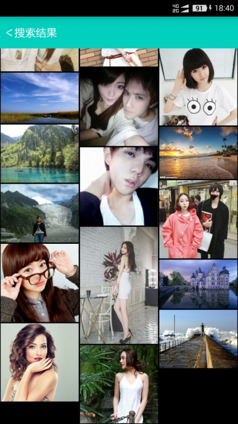 手机照片恢复app