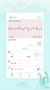 乐普健康app