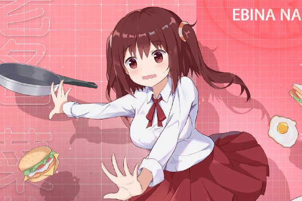 魂器学院腾讯版