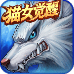 时空猎人小米版