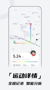 北斗卫星手表官方版